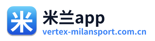 米兰app Logo